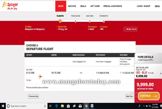 spice jet 1